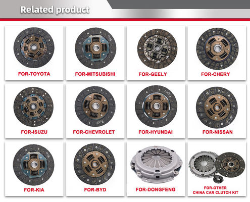 2016- έτος OEM Standard Size Δίσκος πλάκας συμπλέγματος για ανταλλακτικά αυτοκινήτων Chery ARRIZO